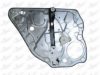 VW 6Q4839462 Window Lift